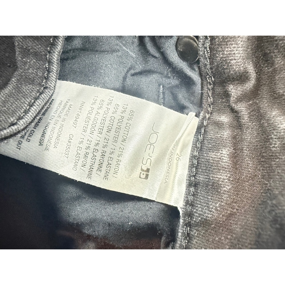 Joe's Jeans Women’s Faded Gray Bootcut Jeans - Picture 2 of 6